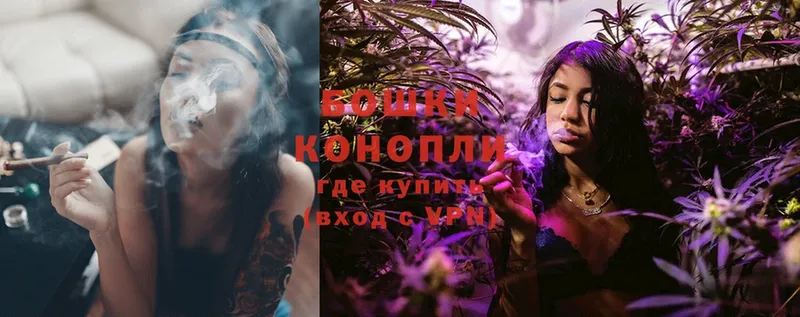 купить   Амурск  Шишки марихуана LSD WEED 